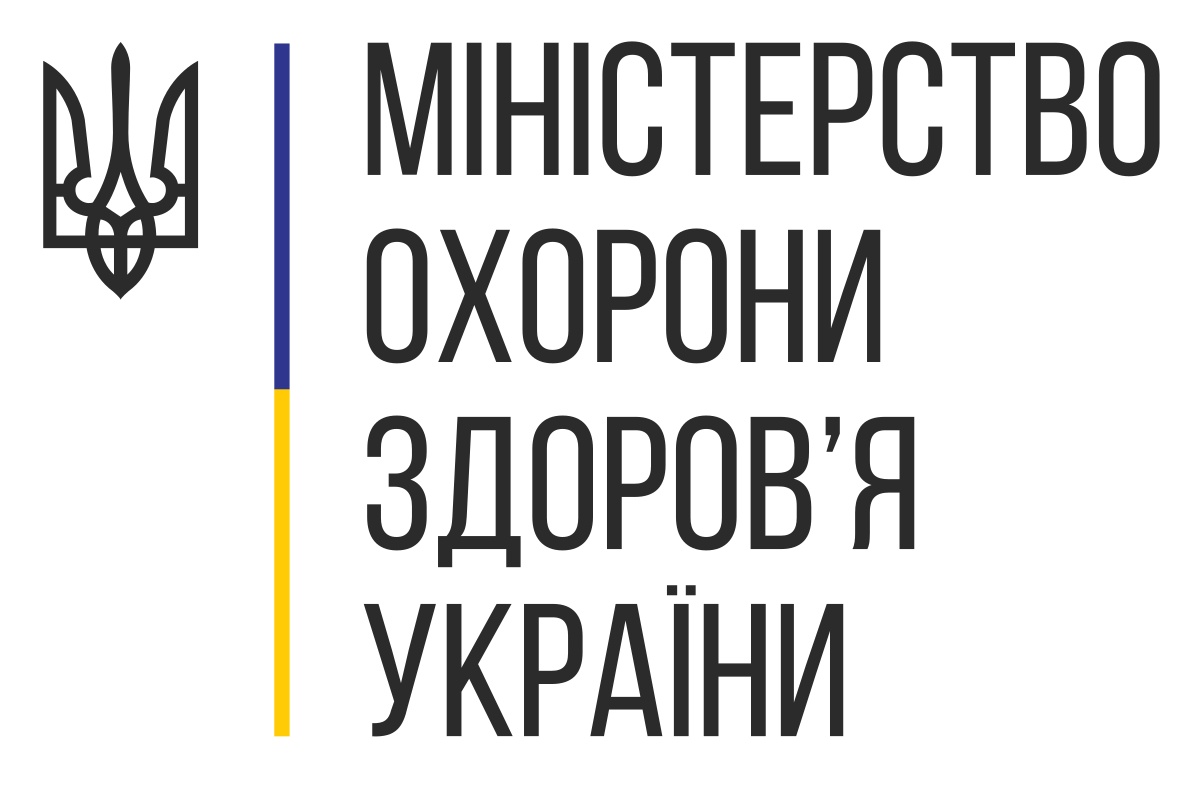Emblem_of_the_Ministry_of_Health_of_Ukraine.svg
